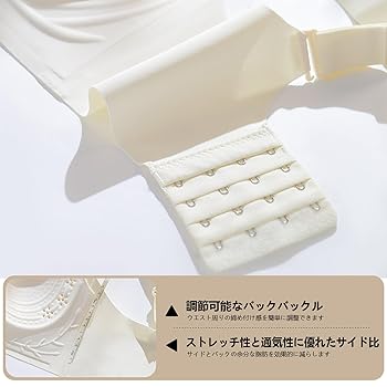 Amazon | [MOONBADI] ブラジャー ノンワイヤー フルカッププまで
